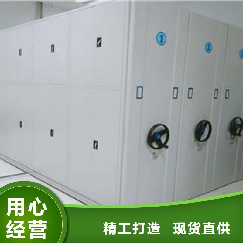 铁皮密集柜哪种好2025已更新(信息/公告)