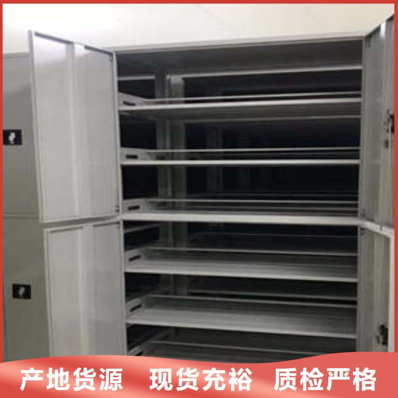 手动密集架 【智能物证密集柜】诚信经营质量保证凯美手动档案柜