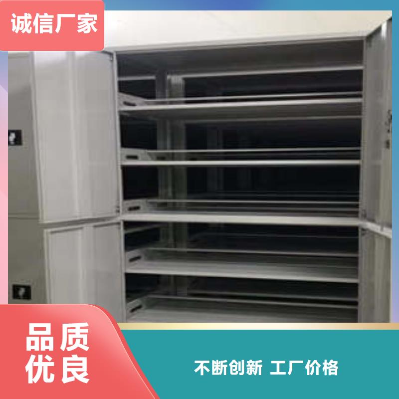 贵重活动密集架专业销售团队