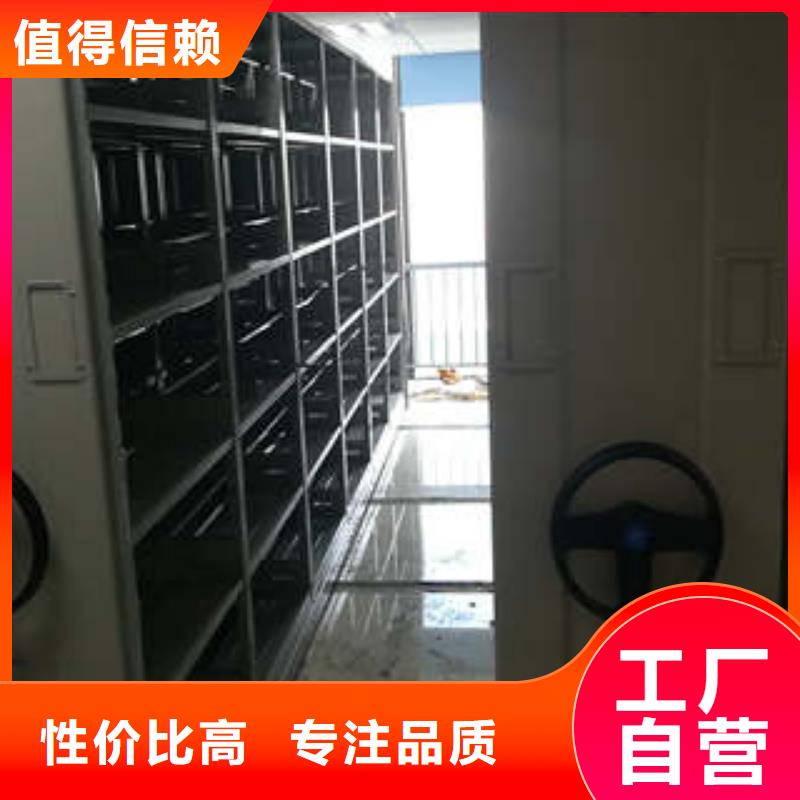 手动密集架 【智能物证密集柜】诚信经营质量保证凯美手动档案柜