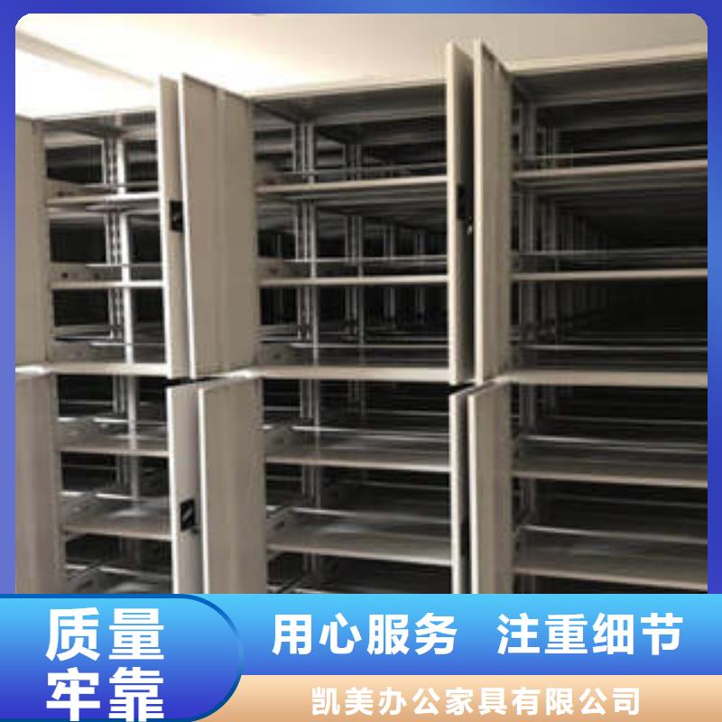 现货供应手动密集柜_诚信企业