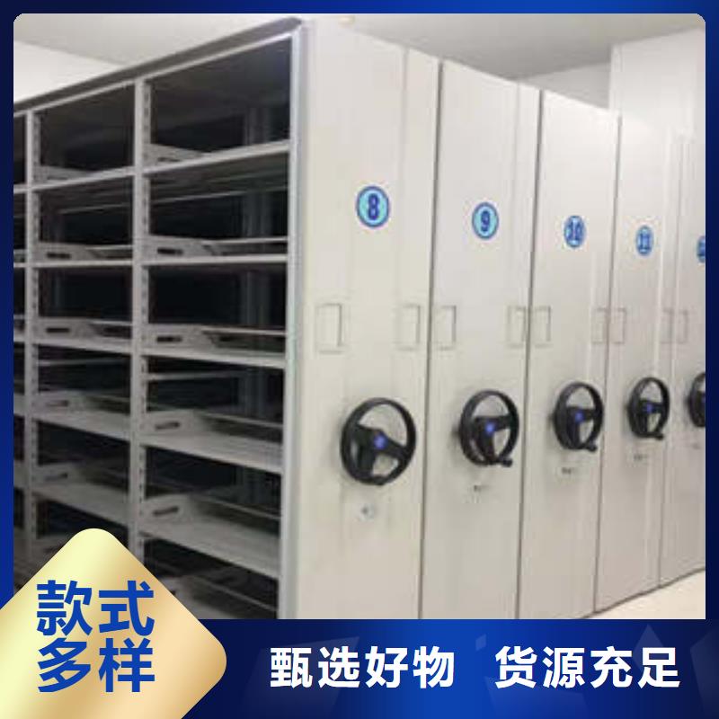 铁皮密集柜哪种好2025已更新(信息/公告)