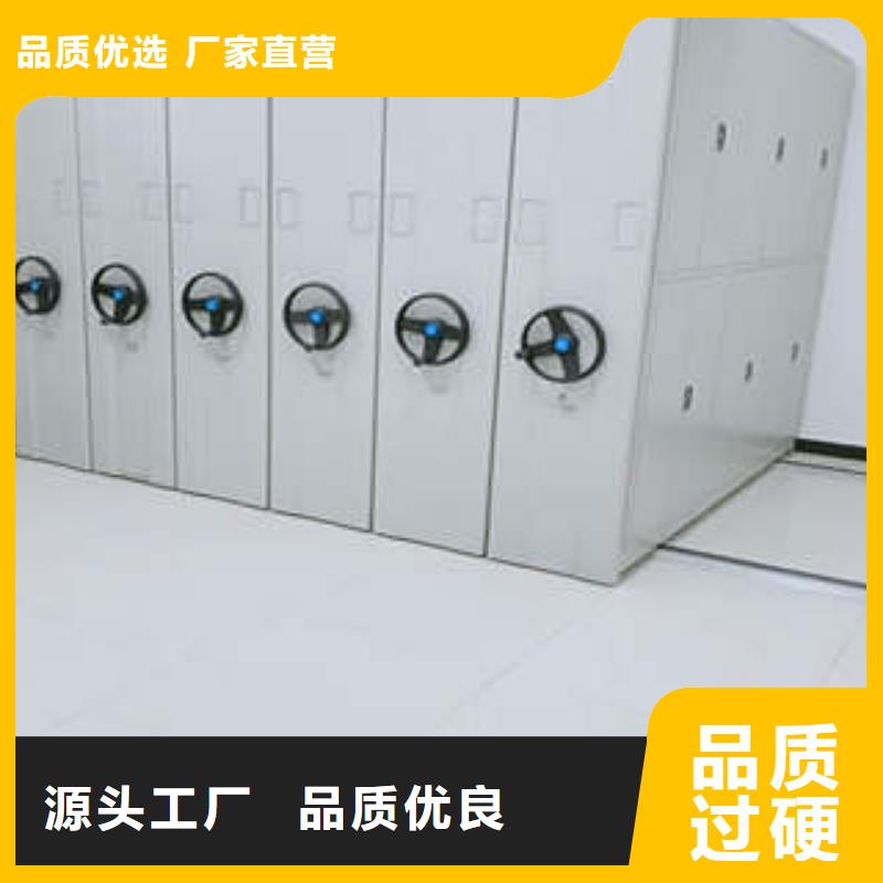 资料室电动密集柜规格全可满足不同需求