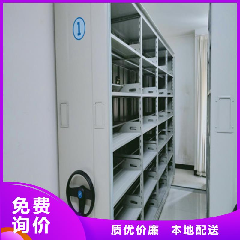 欢迎惠顾【凯美】晾片密集柜