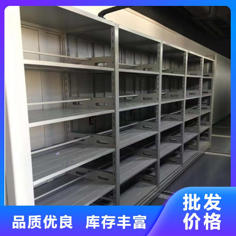 欢迎惠顾【凯美】晾片密集柜