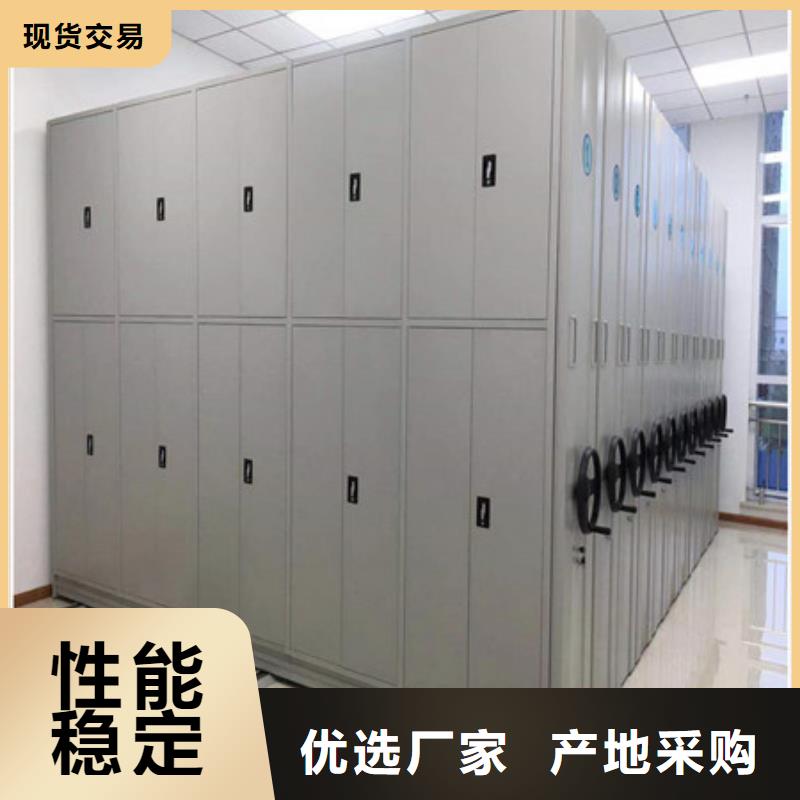 欢迎惠顾【凯美】晾片密集柜