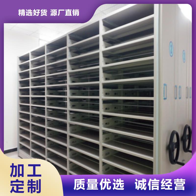 2025已更新密集手动型档案柜海量直销