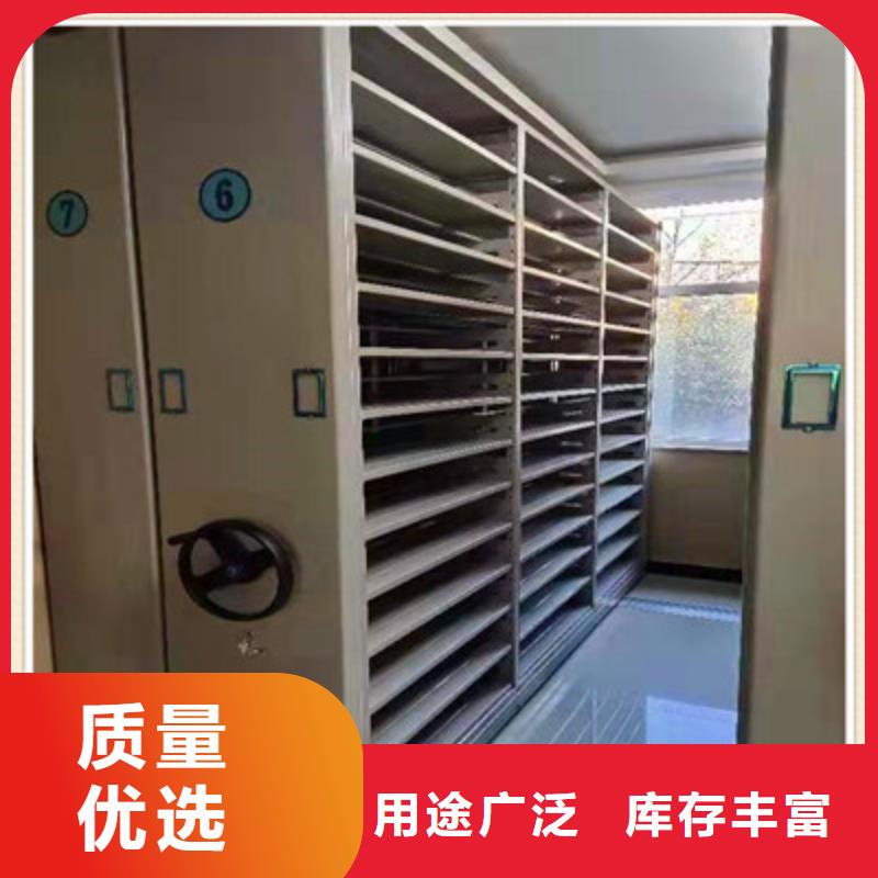 N年生产经验密集档案柜-【档案室手摇密集架】精心