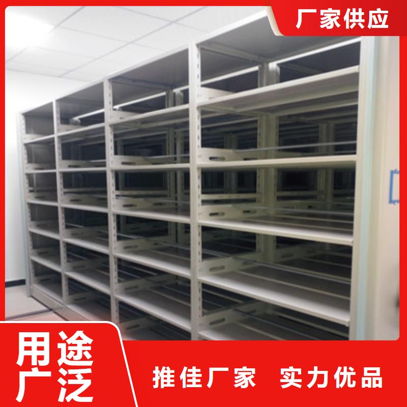 实时报价【密集档案柜】-文件档案柜供应商_凯美办公家具