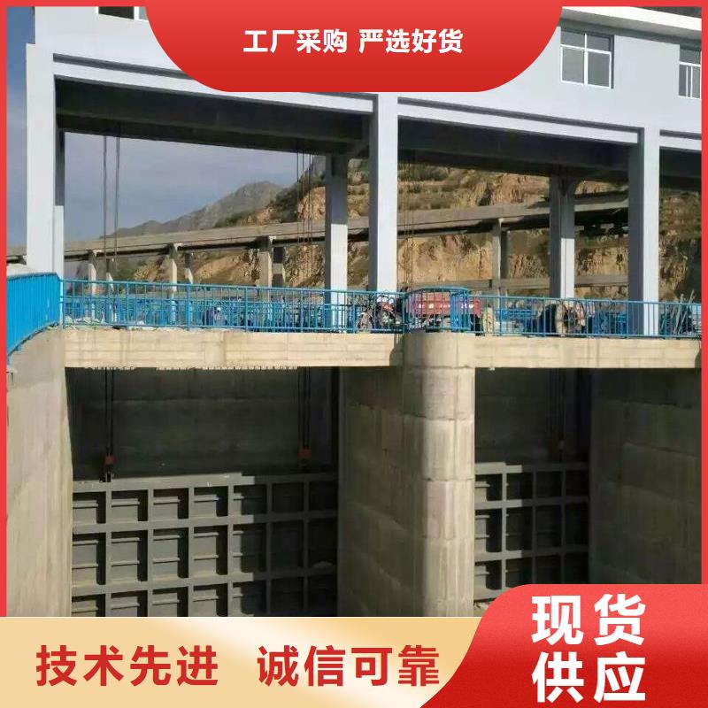 景观钢坝钢制平面闸门产品特点及用途
