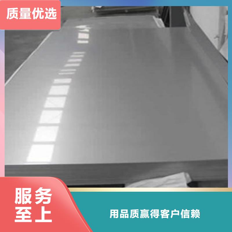 不锈钢板2,不锈钢管供货及时