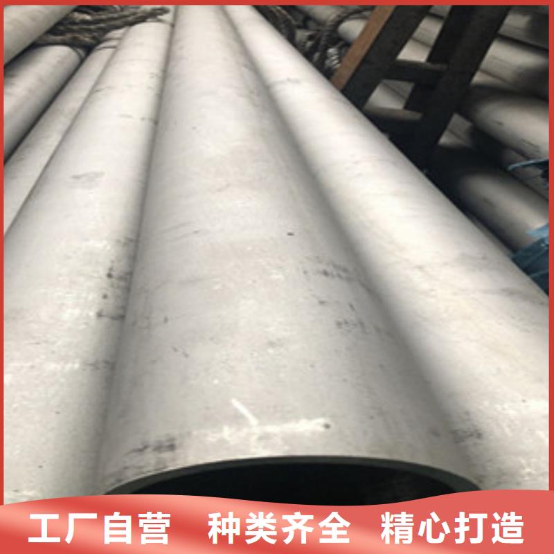 不锈钢管2,无缝不锈钢管颜色尺寸款式定制
