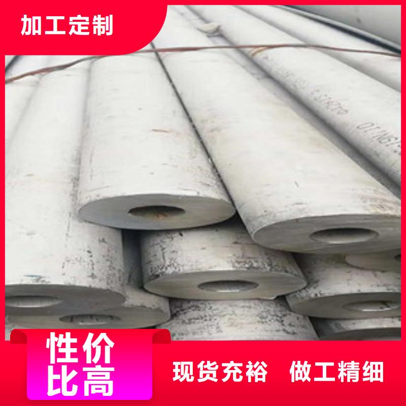 不锈钢管2316L不锈钢管卓越品质保障