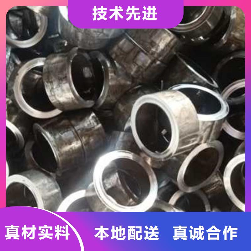 精密管_精轧管货到付款