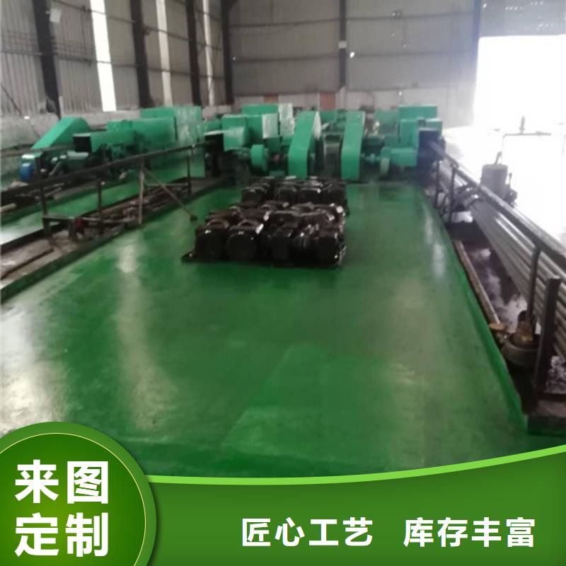 精密管不锈钢方矩管专业生产设备
