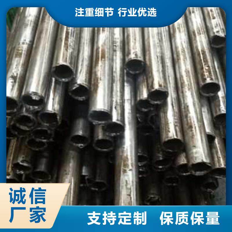 精密管_【无缝方管】现货充足量大优惠