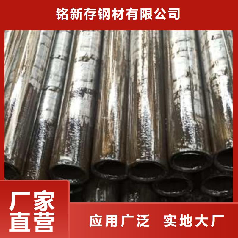 精密管无缝方管设计制造销售服务一体