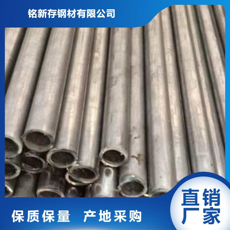 精密管无缝方矩管敢与同行比价格