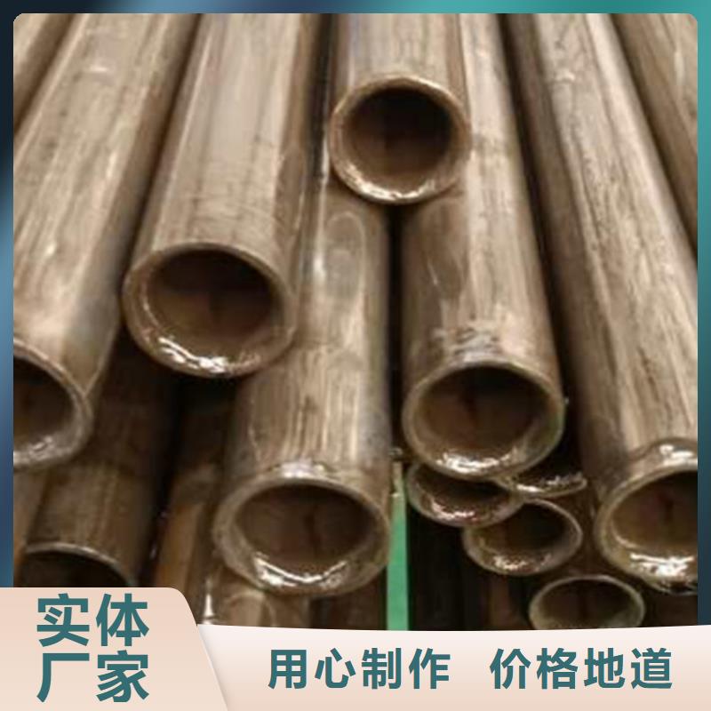 鑫冶联【 精密管优选原材】-云商赢企