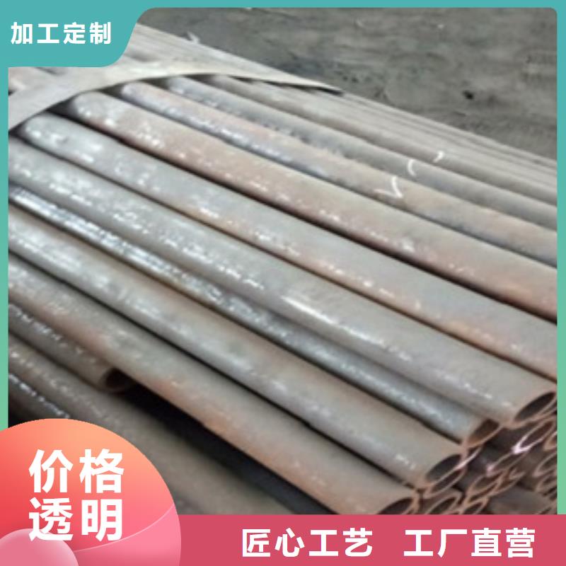 精密管讲信誉保质量