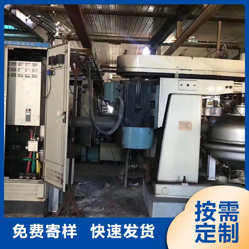 蝶式分离机列管冷凝器支持货到付清