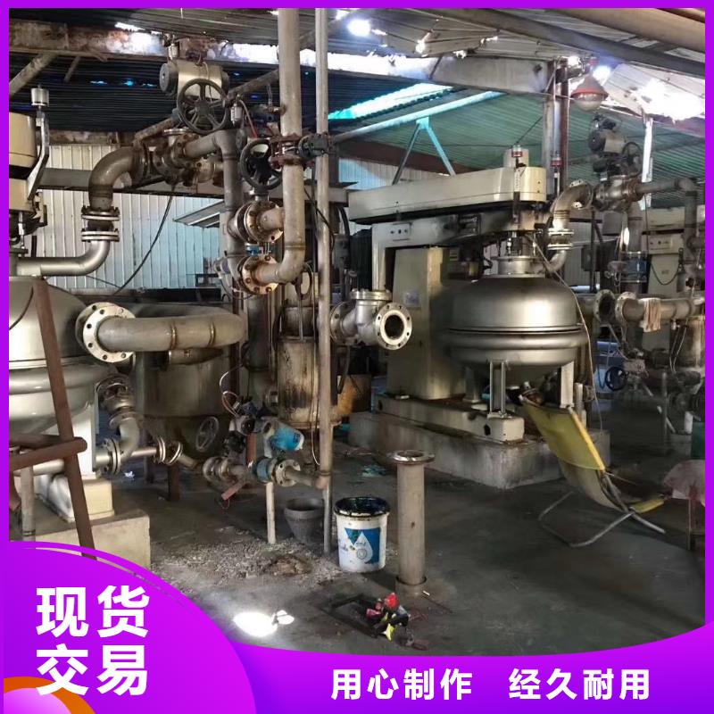蝶式分离机列管冷凝器厂家采购