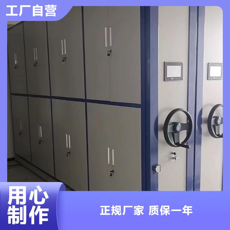 手摇密集架-手摇密集架诚实守信