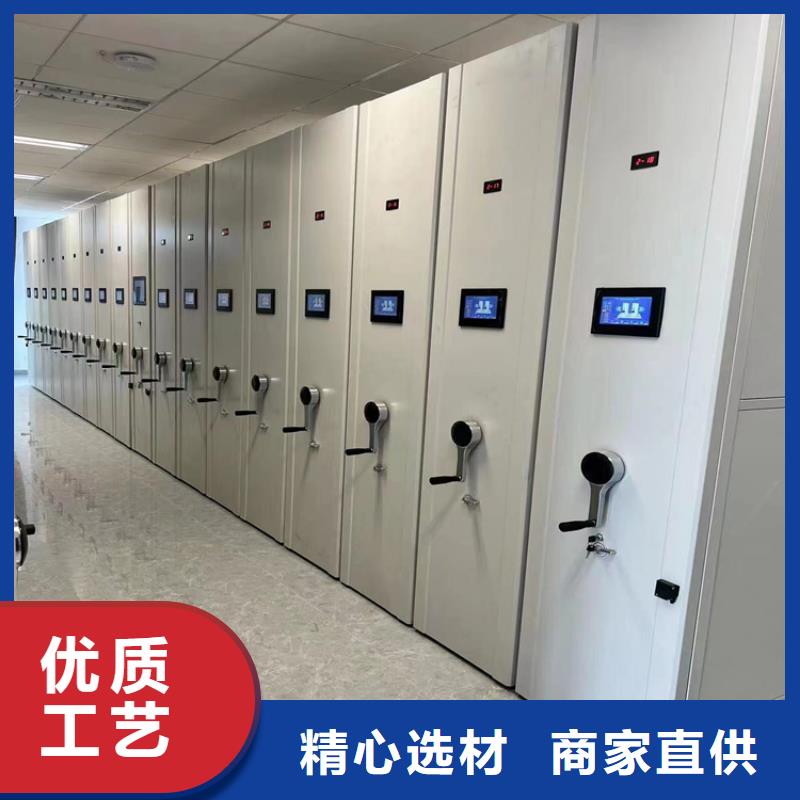 智能密集架价格