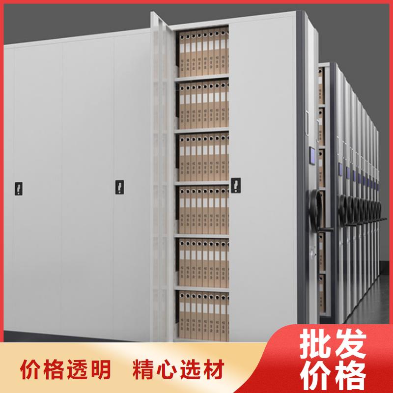 【智能密集柜3】,智能密集柜欢迎来电咨询|柳州|贺州|贵港|梧州|北海|玉林39065.com