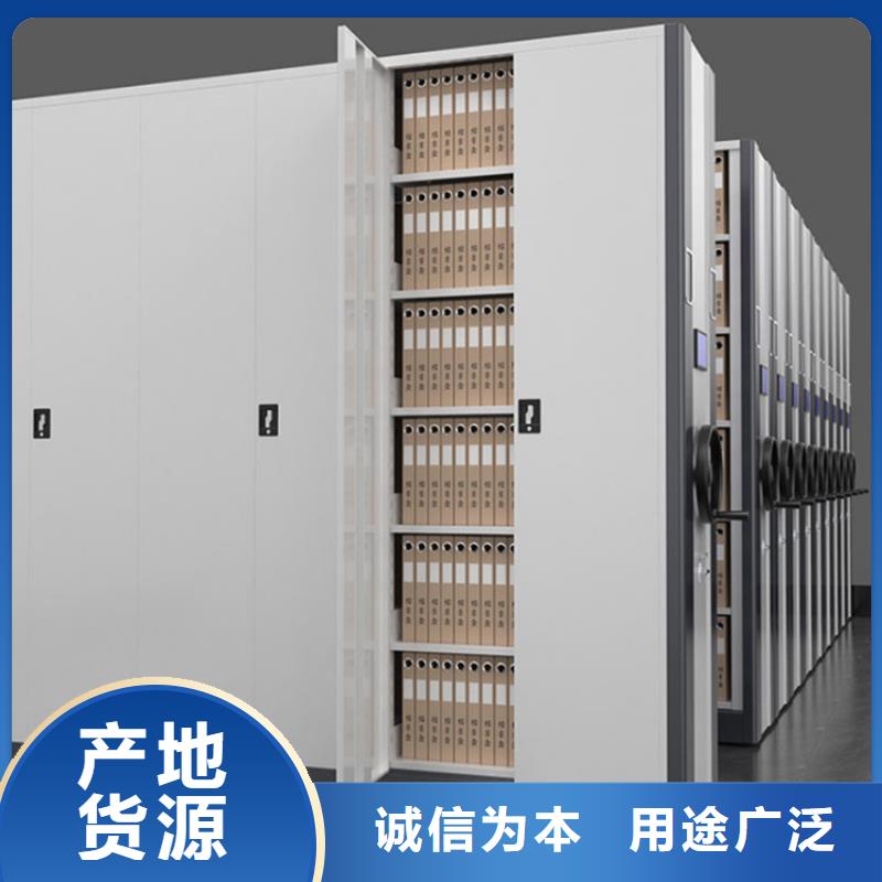 智能密集柜智能密集架产品优势特点