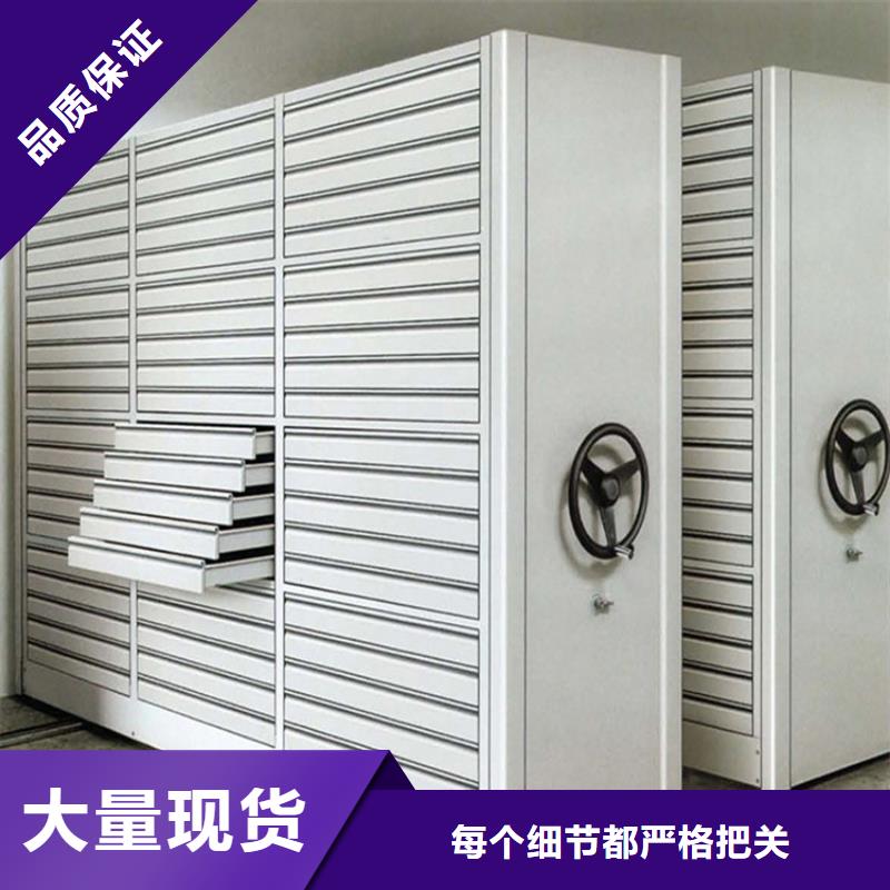 智能密集柜欢迎来电