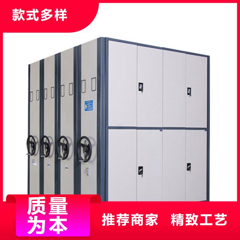 【手摇密集柜】,资料密集架以质量求生存本地品牌
