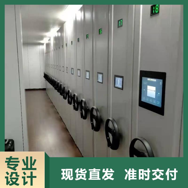 【 智能密集架5,手动密集架供货及时】-可发货到岚山|莒县|枣庄|威海|济南|菏泽