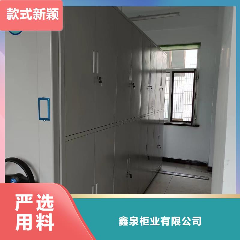 【 智能密集架5 手动密集架实力雄厚品质保障】-市场覆盖|蓬安|高坪|自贡|乐山|眉山|内江|成都|泸州|德阳-云商赢企