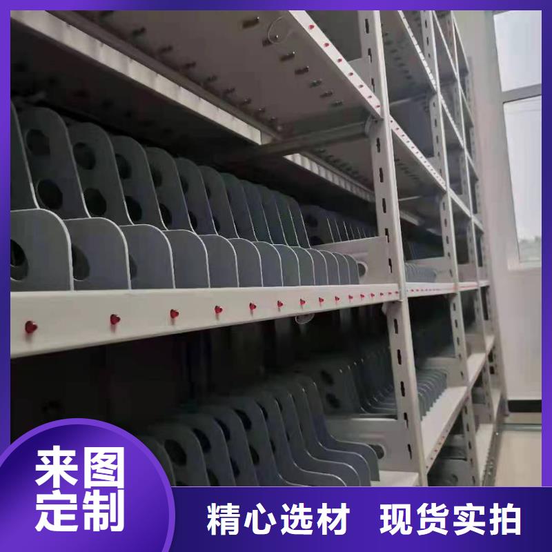 智能密集架5移动文件柜有实力有经验