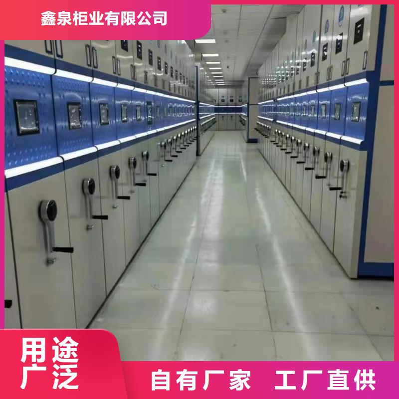 轨道档案柜型号齐全