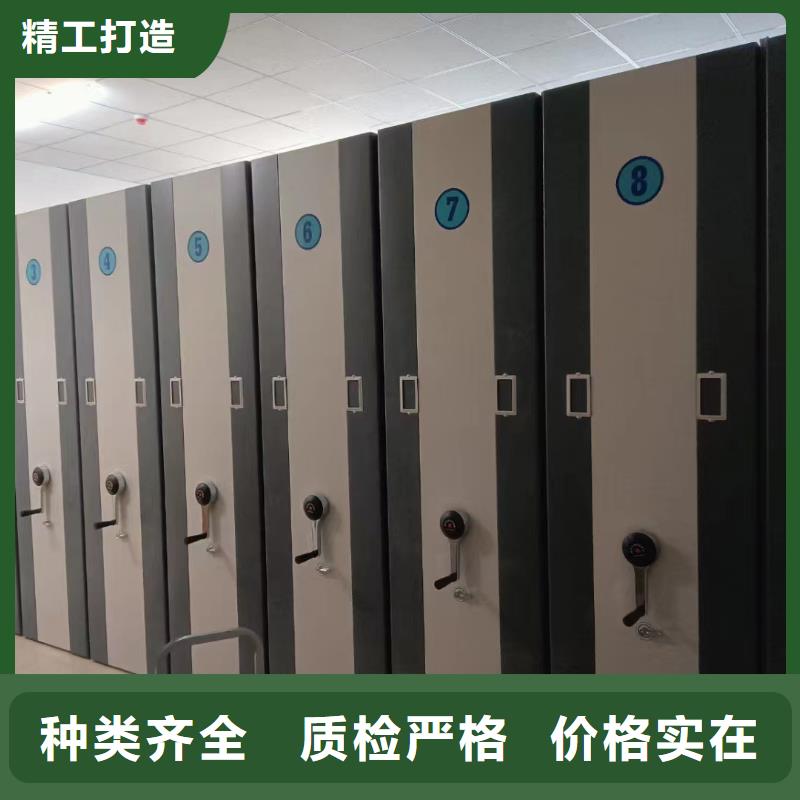 【 智能密集架5,手动密集架供货及时】-可发货到岚山|莒县|枣庄|威海|济南|菏泽