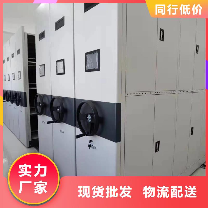 【智能密集架5】_手摇密集柜精工细致打造