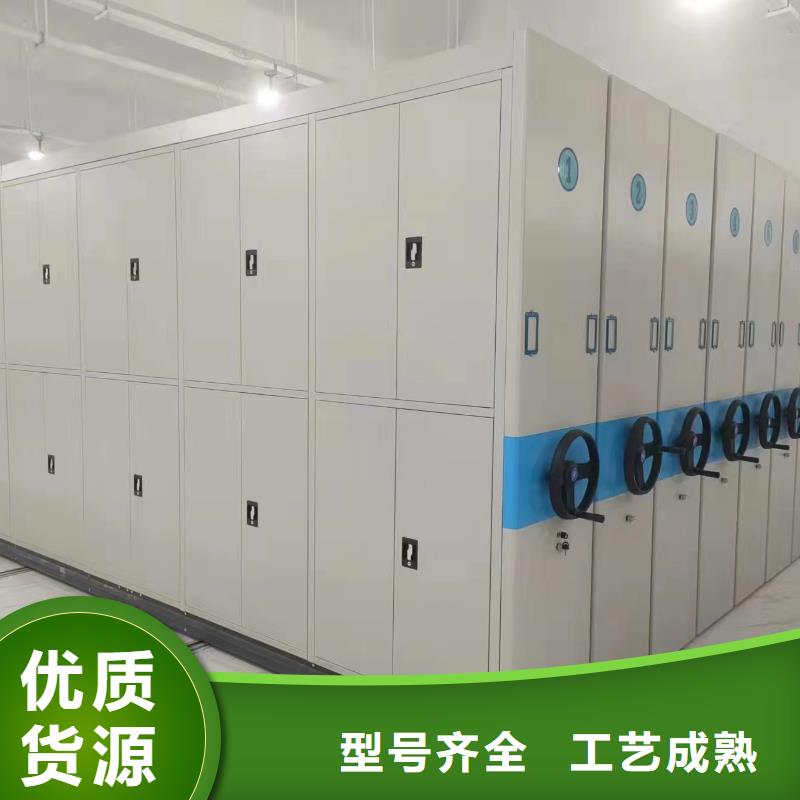 【 智能密集架5,手动密集架供货及时】-可发货到岚山|莒县|枣庄|威海|济南|菏泽