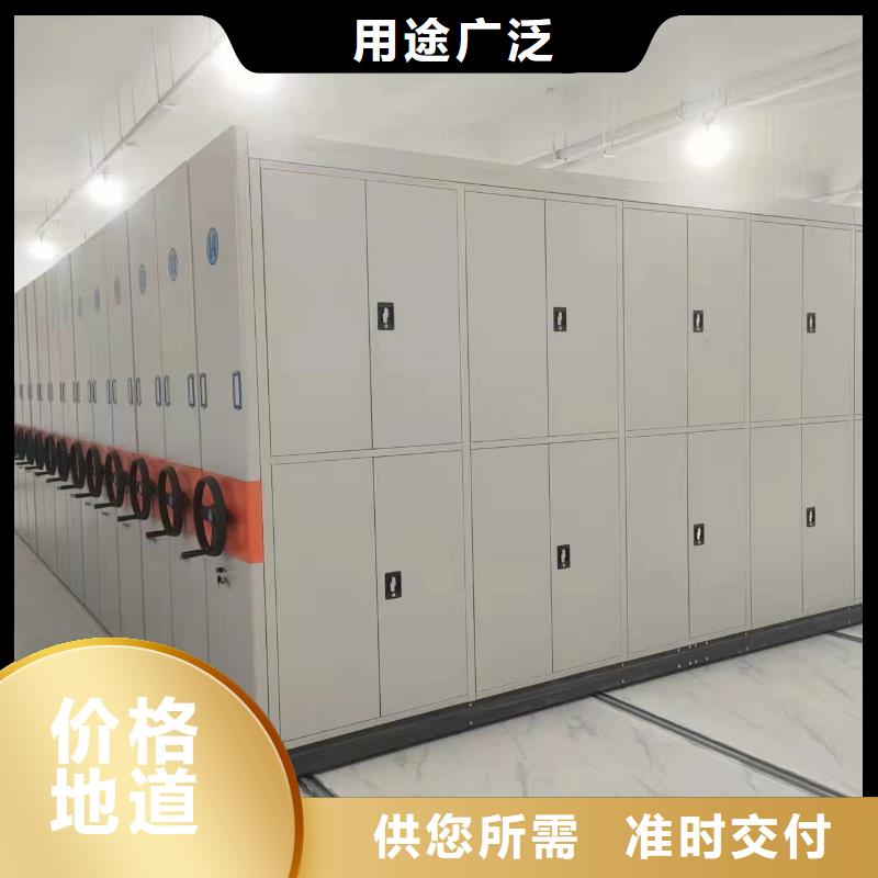 手动密集架现货价格