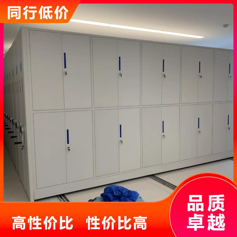 【 智能密集架5,智能密集架诚信可靠】_鑫泉柜业(长沙市分公司)