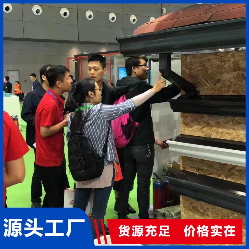 檐沟落水系统厂家