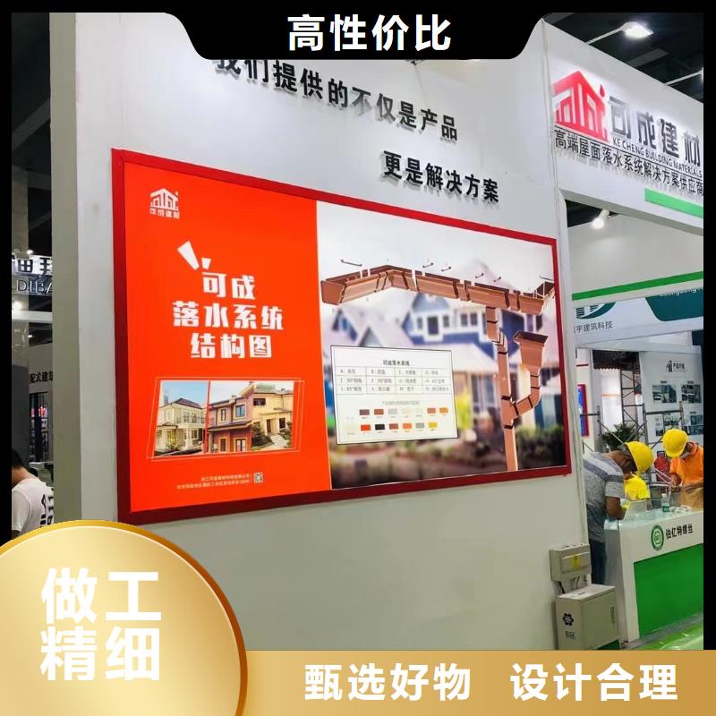 天沟落水槽多少钱一米在线咨询
