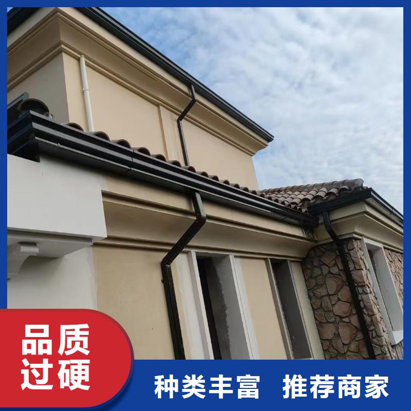 天沟水槽加工价格