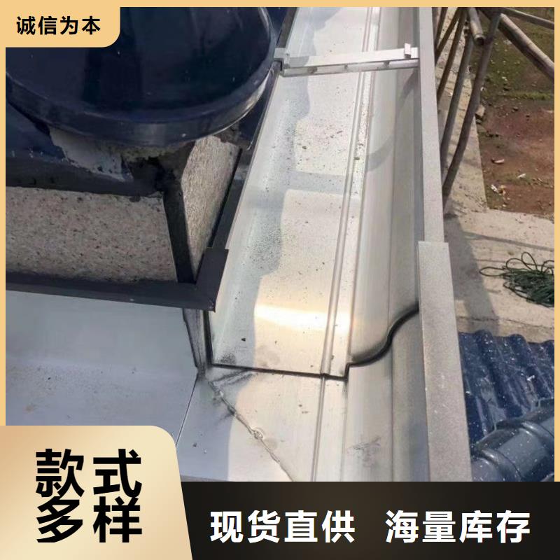 成品檐沟厚度价格