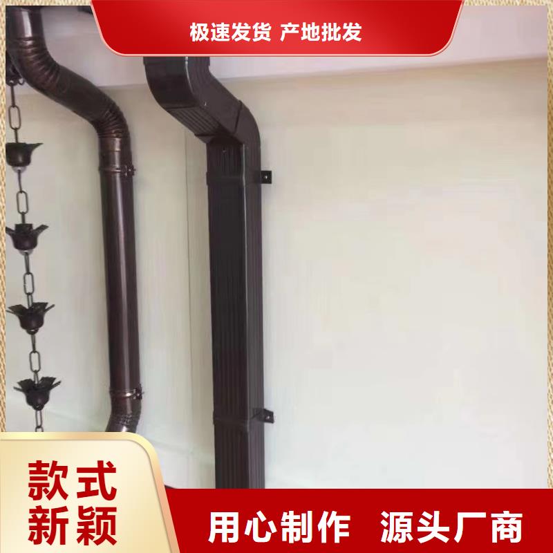 同城大量现货【天沟】铝合金雨水管本地配送价格,供应商-云商赢企
