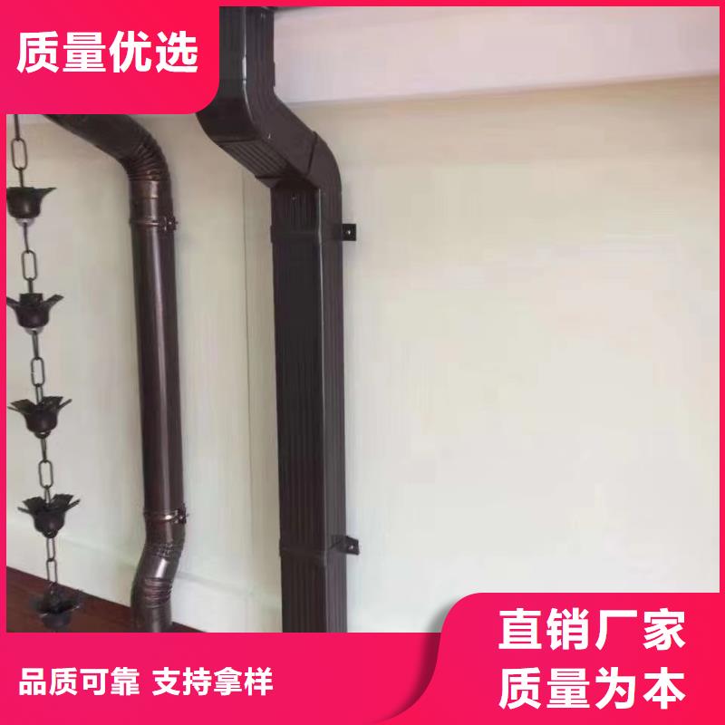 天沟-铝合金天沟质检合格发货