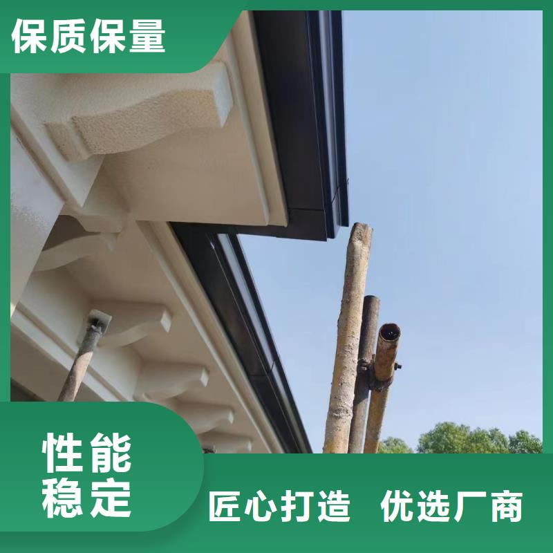 水槽落水系统厂家