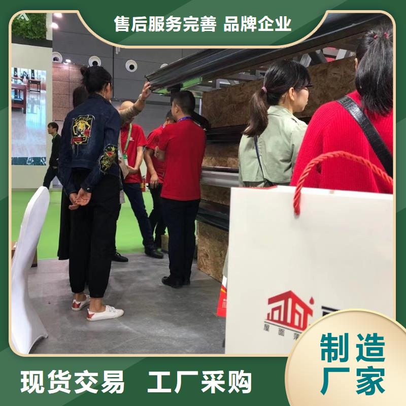 【天沟铝合金天沟供应商】