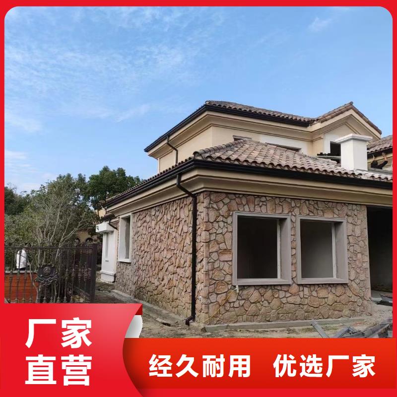 成品天沟哪里有的卖供应